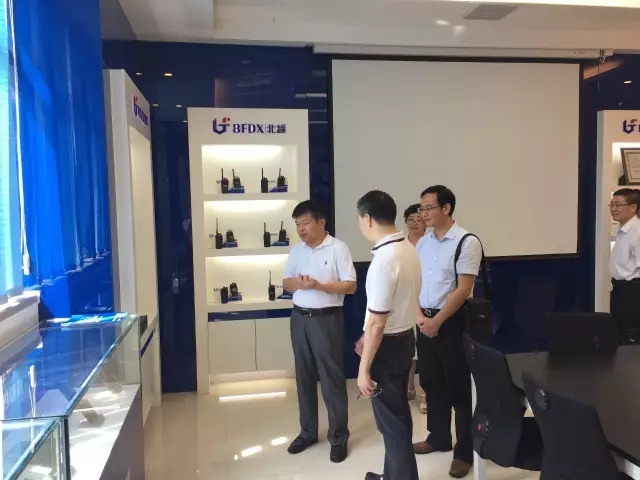 省經(jīng)信委領(lǐng)導蒞臨北峰視察指導！