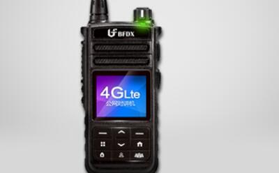 2G、3G網(wǎng)絡關停？公網(wǎng)集群對講機咋玩?。?>
</div>
<div   id=