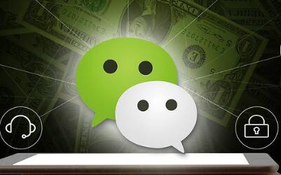 微信對(duì)講機(jī)怎么沒了？微信對(duì)講消失的原因