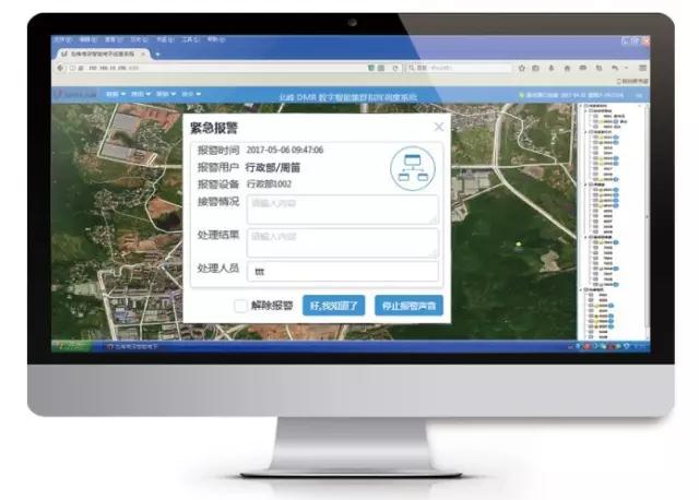 突發(fā)事件發(fā)生時如何利用應(yīng)急救援通信進(jìn)行求救