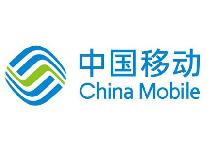 中國移動清退3G進行時 為何先退3G而非2G？