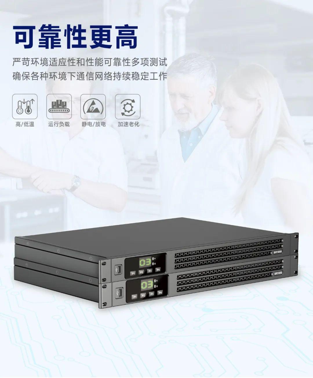 模擬中繼，數(shù)字中繼，IP中繼有什么區(qū)別？