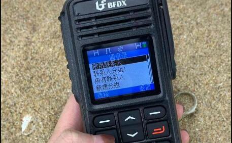 對(duì)講機(jī)如何建群？