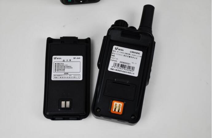 企業(yè)使用對(duì)講機(jī)如何辦理無線電使用許可？